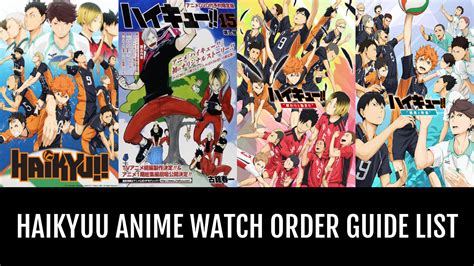 Watch Haikyu!! .